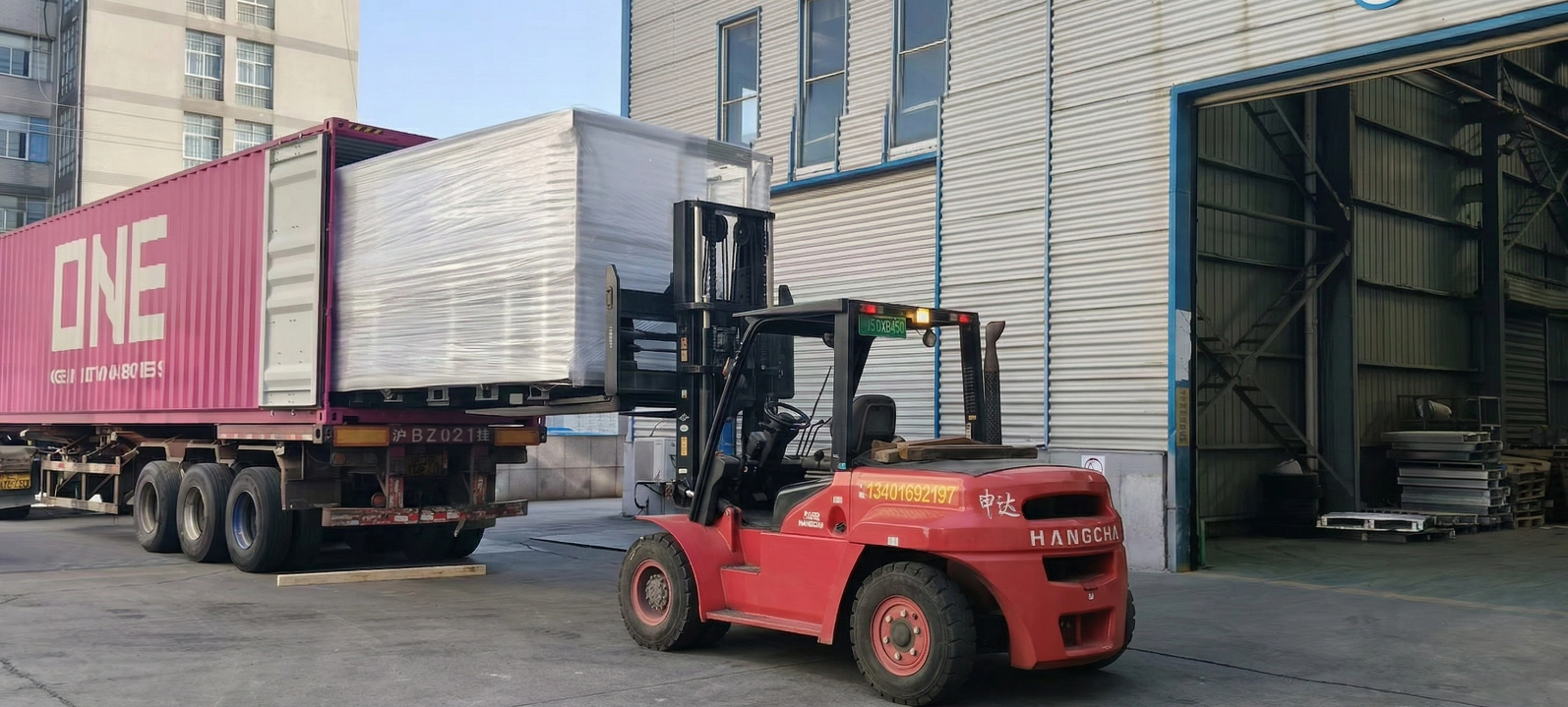 Packaging and delivery